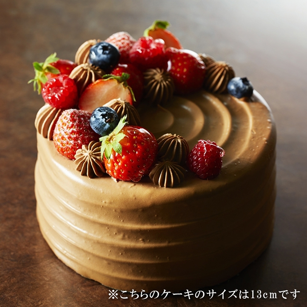 フレーズショコラ