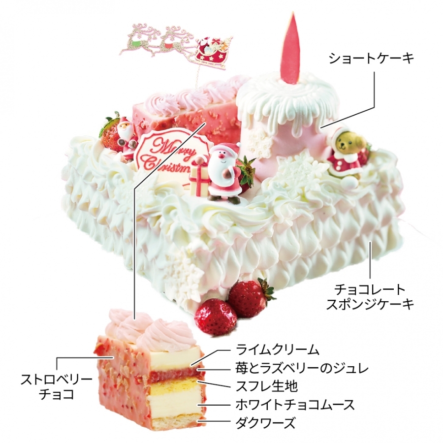 くるり　最後のメリークリスマス　限定 くるり 最後のメリークリスマス 限定 Amazon.co.jp: 最後の