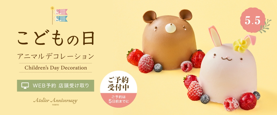 �A�j�}���f�R�@����