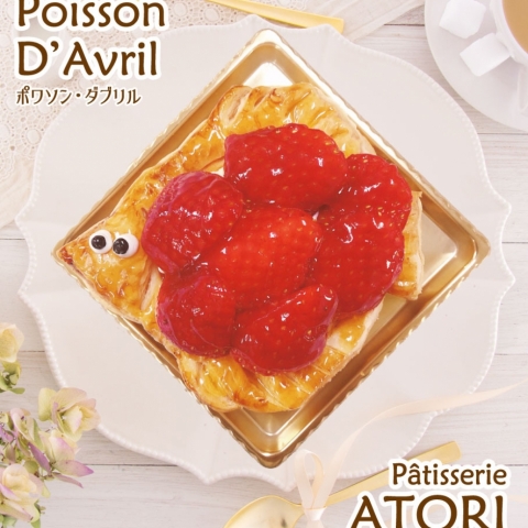 �������̃|���\���_�u����