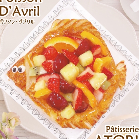 �t���[�c�̃|���\���_�u����