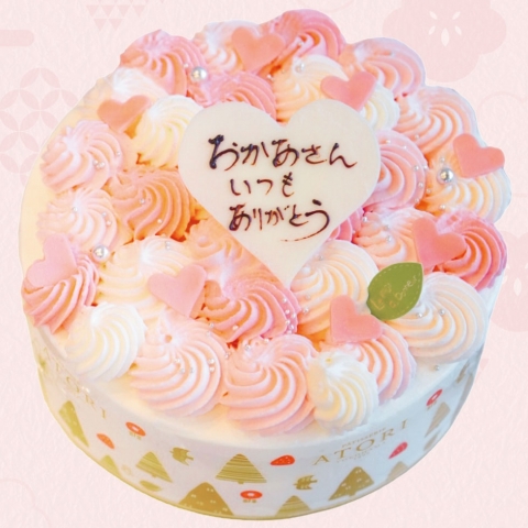 �y��̓��z�u�[�P�f�R���[�V���� ��̓�ver