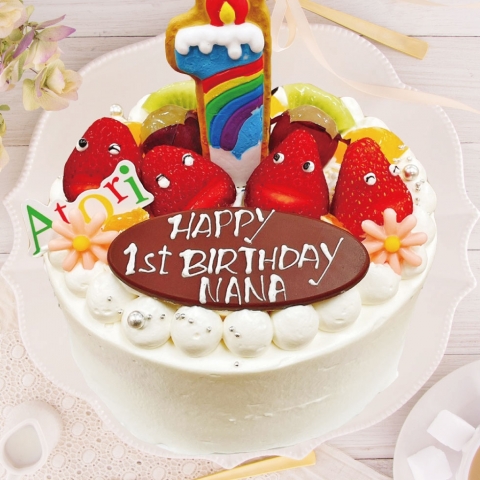 【1st Birthday】１才バースデーケーキ