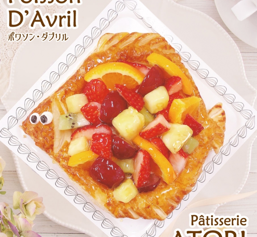 �t���[�c�̃|���\���_�u����