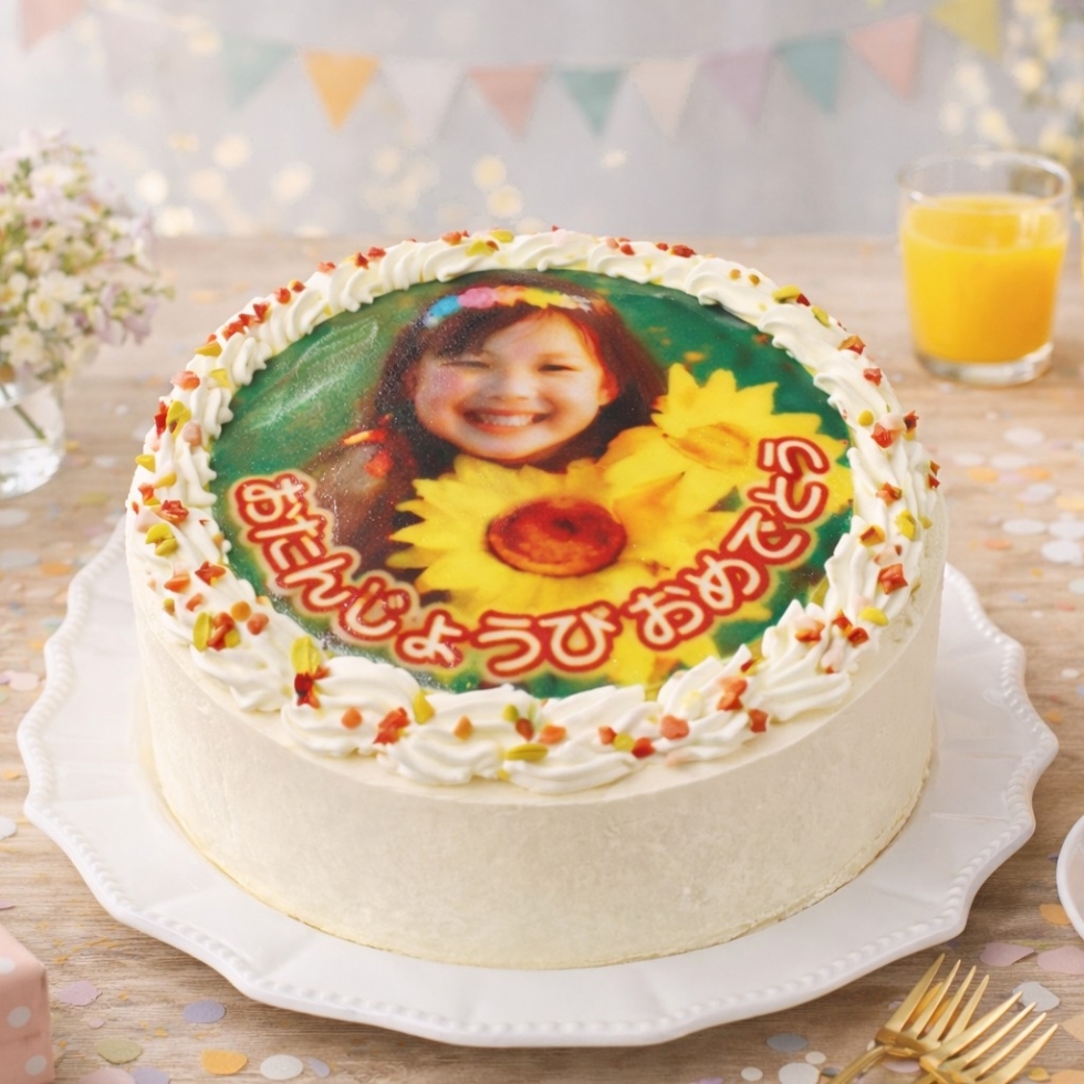 �C���X�g�f�R���[�V����