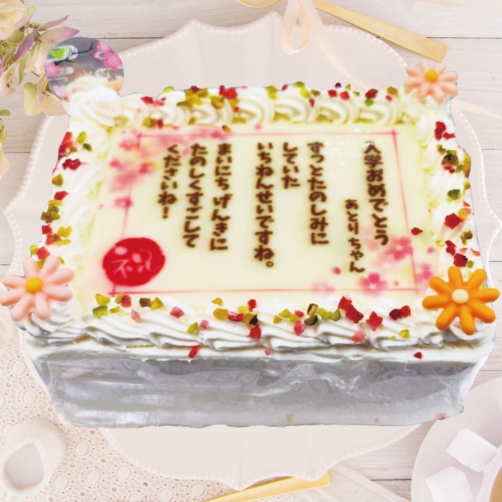 �\����f�R���[�V�����i���N���[���j