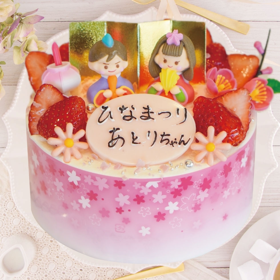 �y�ЂȂ܂�z�C�`�S�̂Ђȃf�R���[�V����