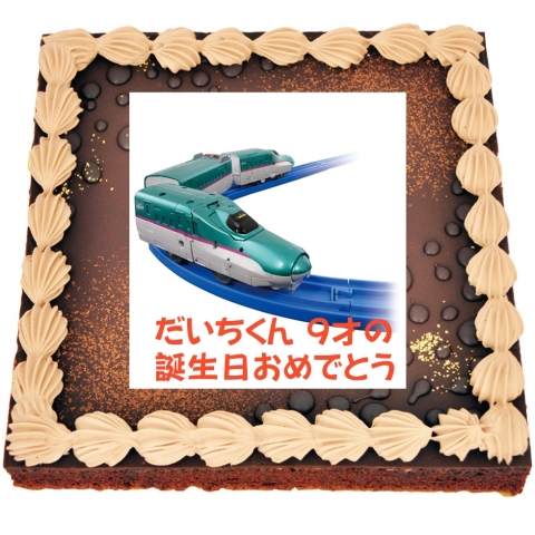 �v�����g�f�Z�[���f�R���[�V����