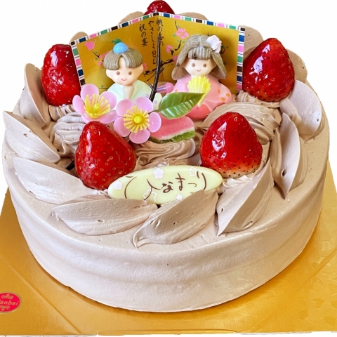 �ЂȍՂ�`���R���N���[��