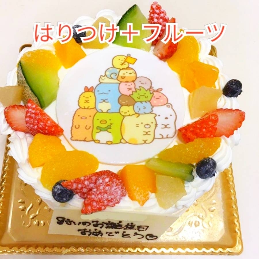 チョコプレート6㎝ ビアンポポロ