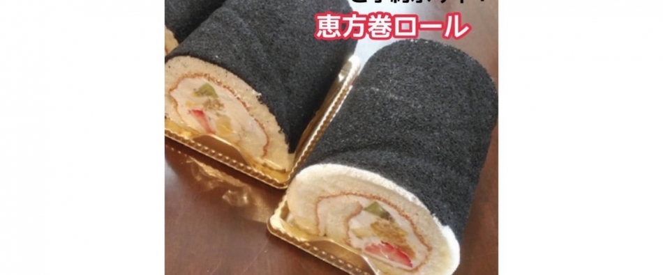 �b�������[��