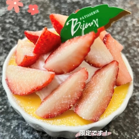 �t���[��