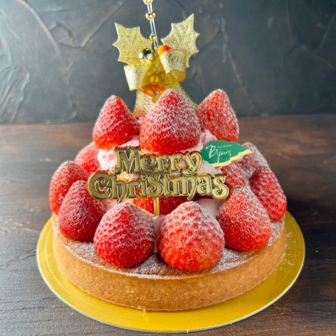 �C�^���g�E�t���[�Y(15cm)