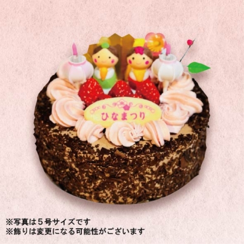 �Ђȃ`���R�f�R