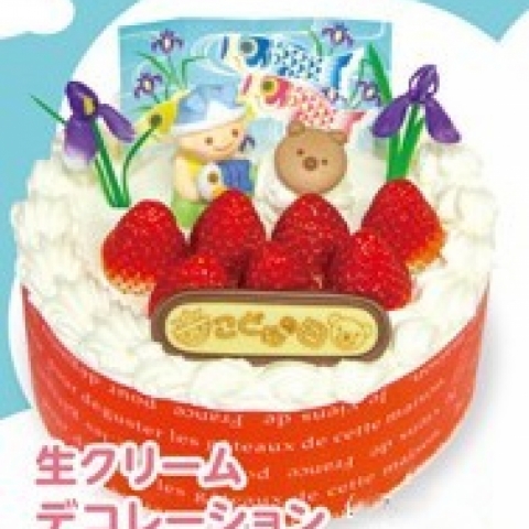 �y���ǂ��̓��z���N���[��