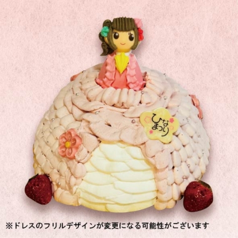 ���ЂȂ��܃h���X