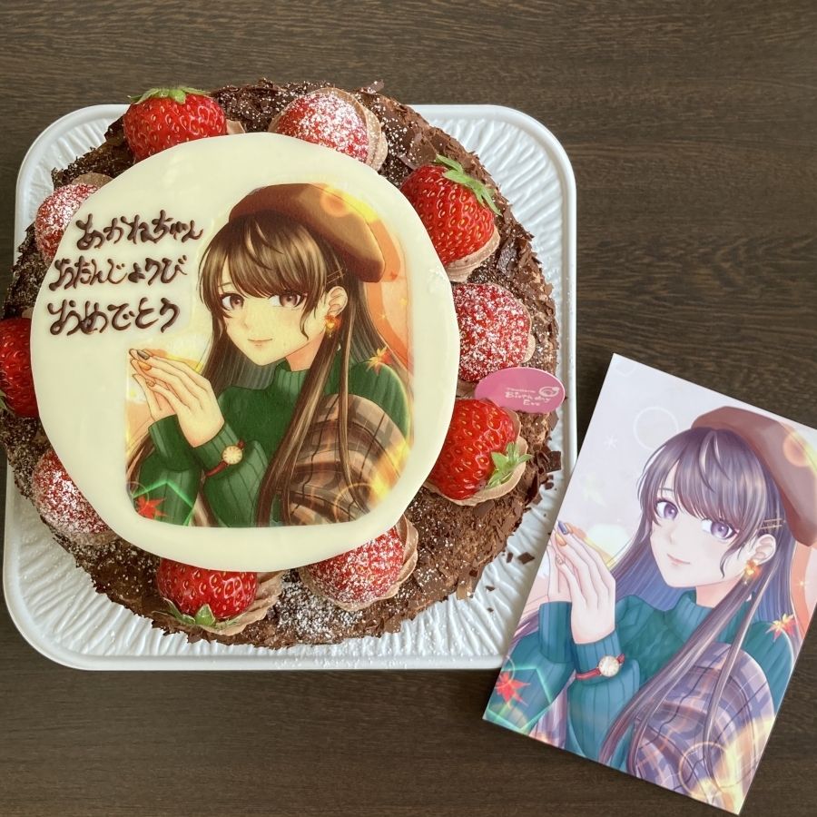 キャラクターケーキ バースデーイヴ