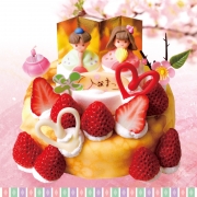 �ЂȒd�f�R���[�V����