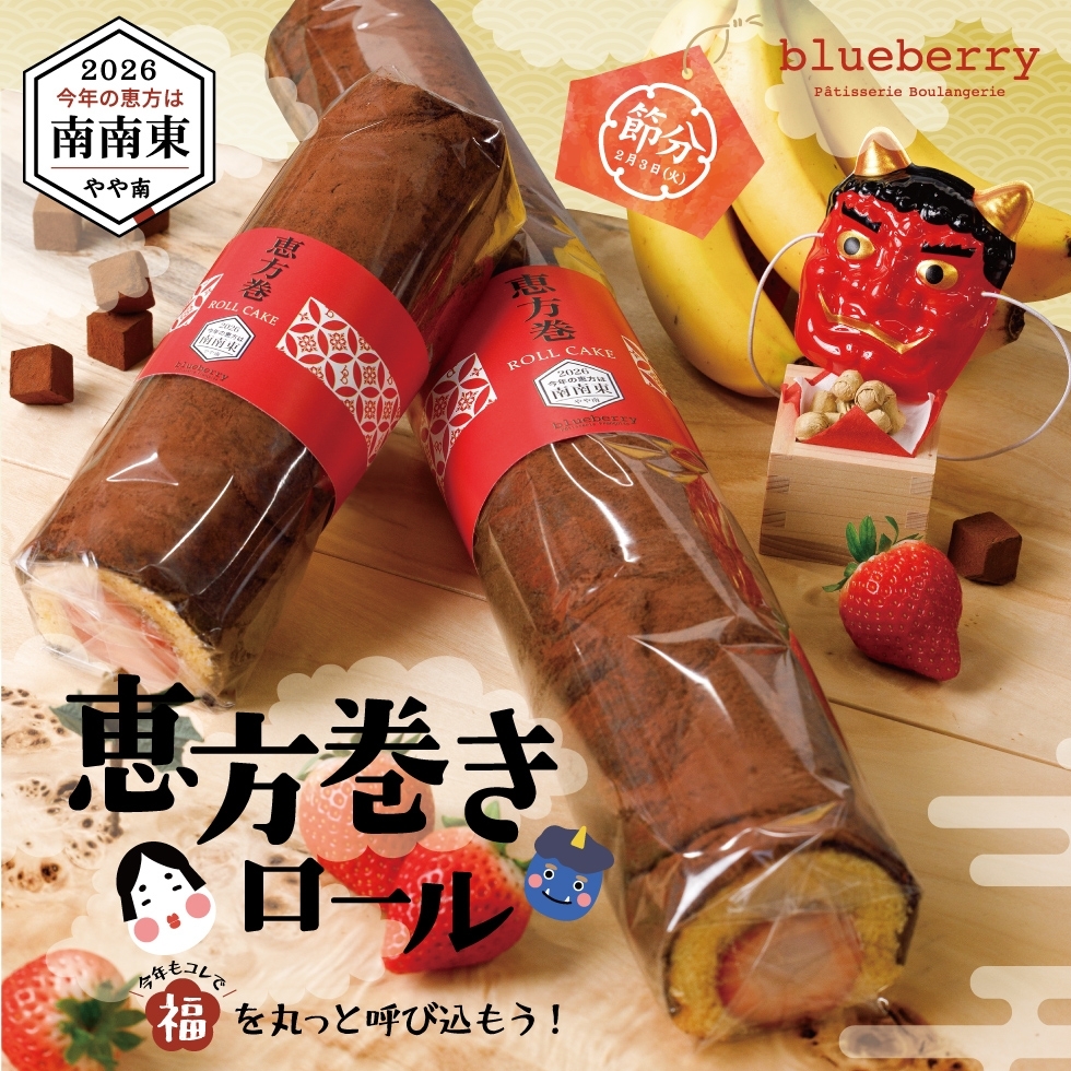 �b���������[��