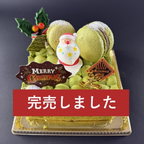 �F�����̃V���R���e�B�[�k(���ʌ���)