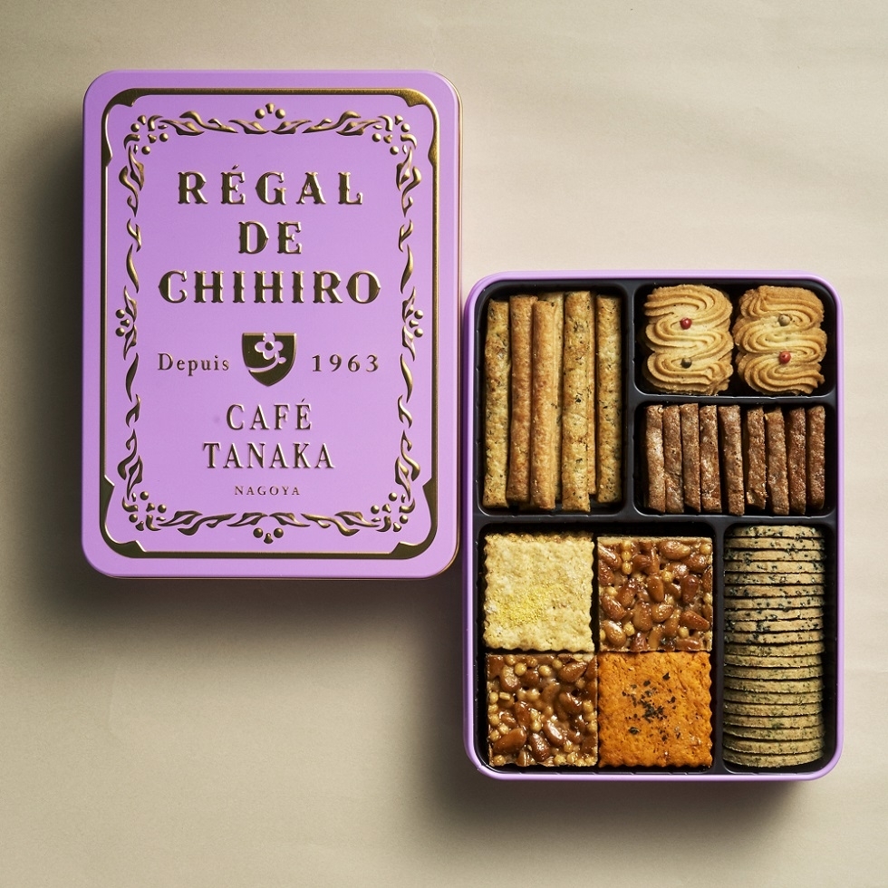 8月1日第2回販売 REGAL DE CHIHIRO SALE&SUCRE (サレ&シュクレ)