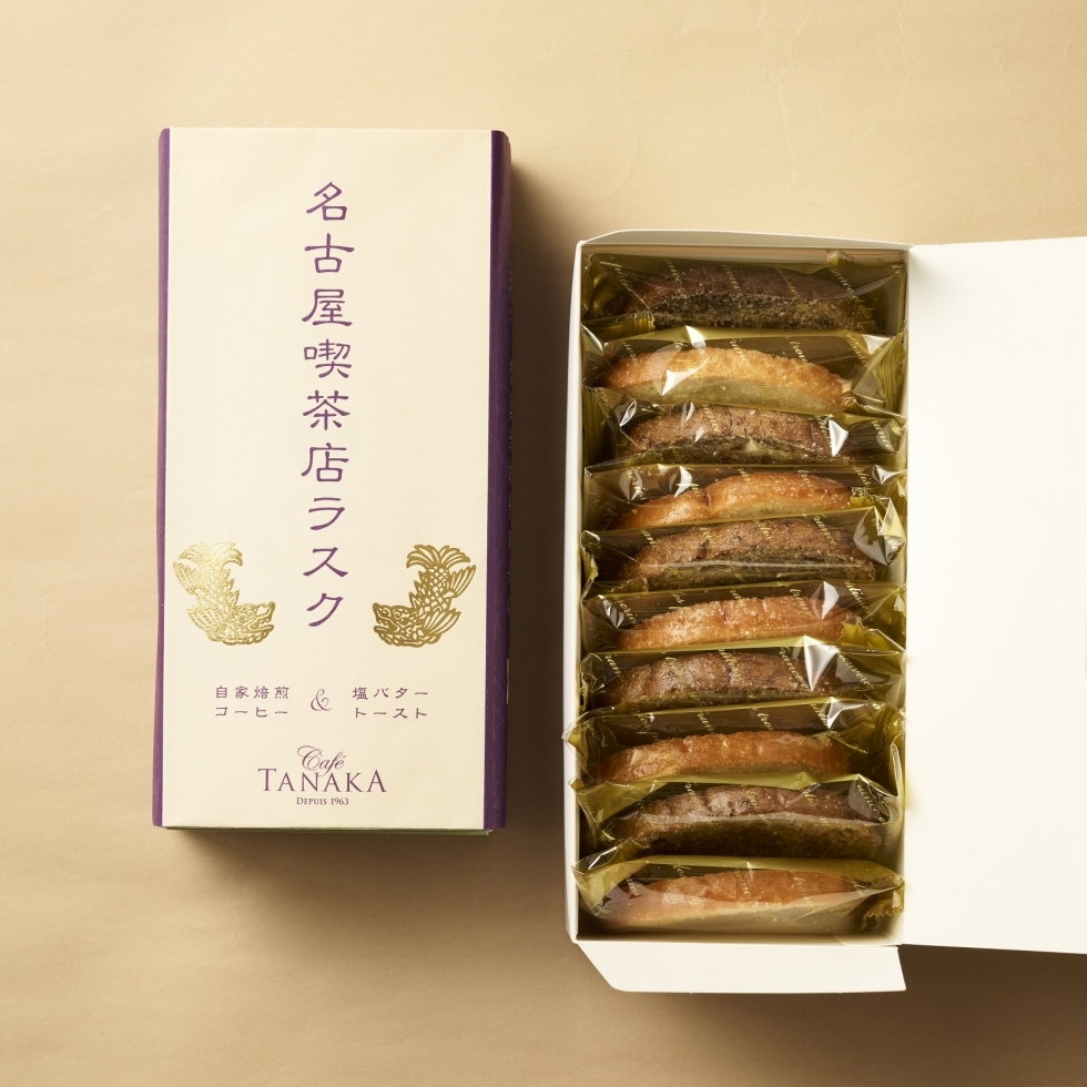 名古屋喫茶店物語