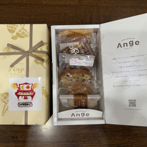 �Ă��َq�l�ߍ��킹