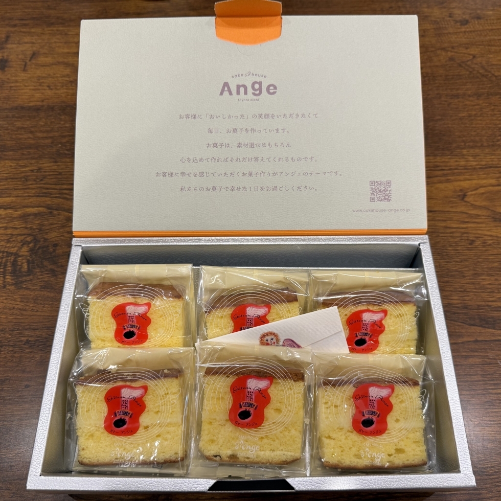 �K�g�[�A���W��