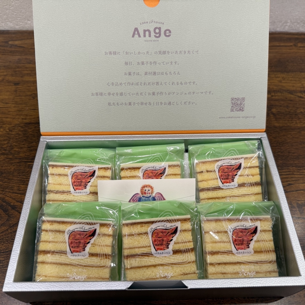 �o�[���N�[�w��