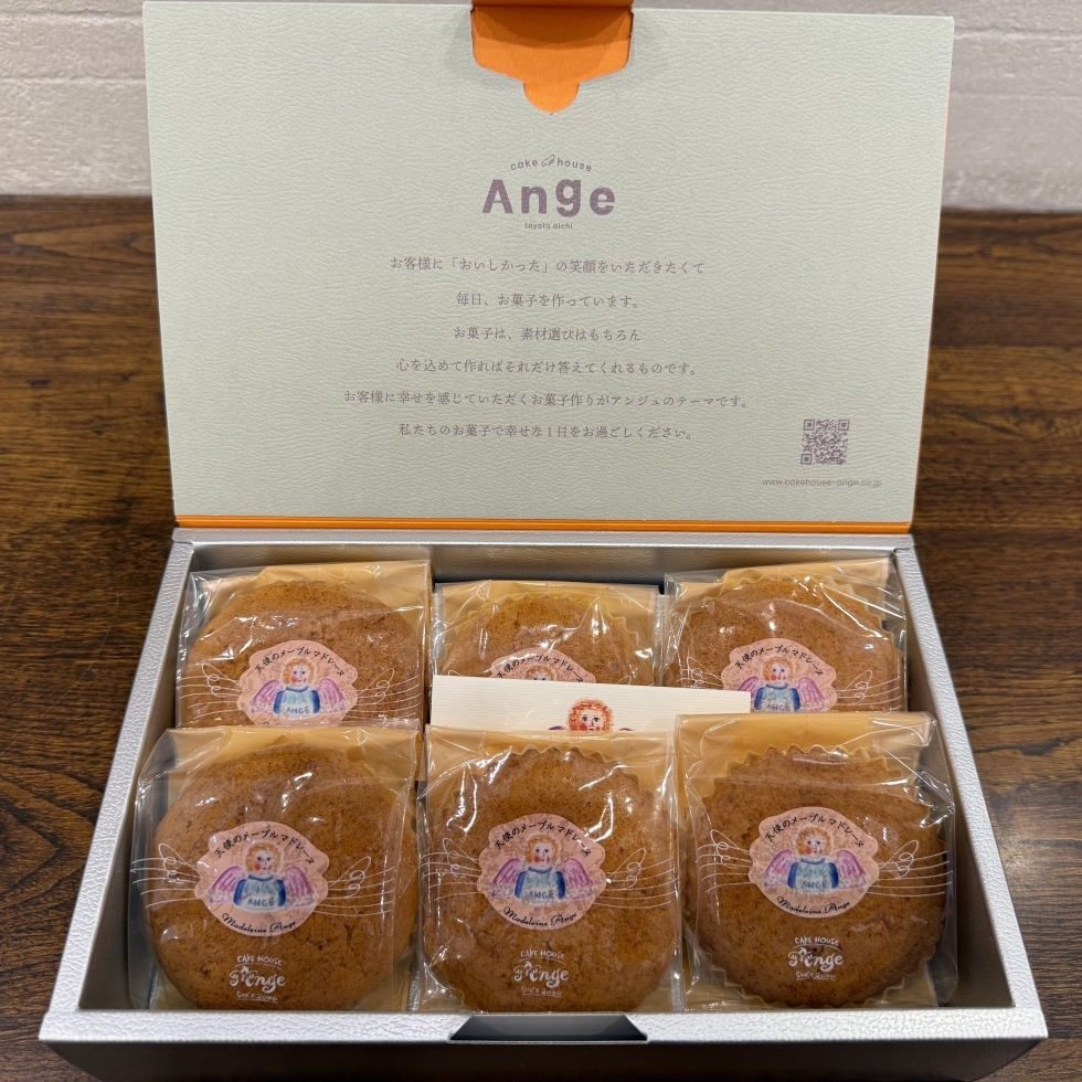 �V�g�̃��[�v���}�h���[�k