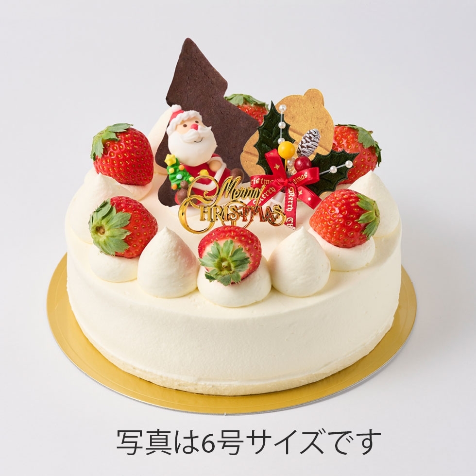 生クリームデコレーション