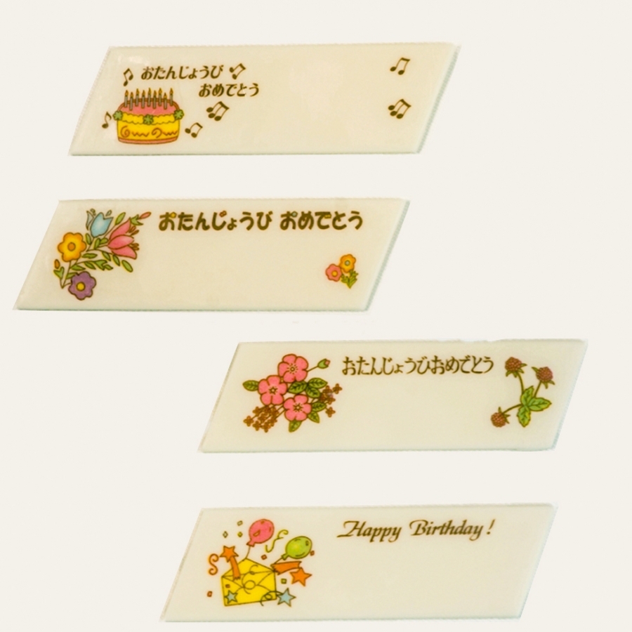 ガトーショコラ（5号 15cm） カナール