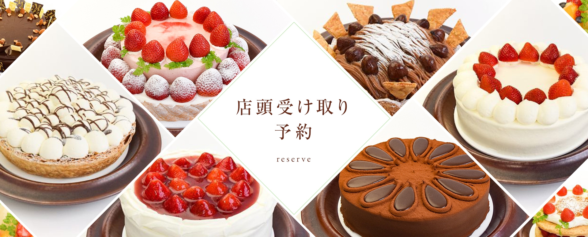 �X���󂯎��\��