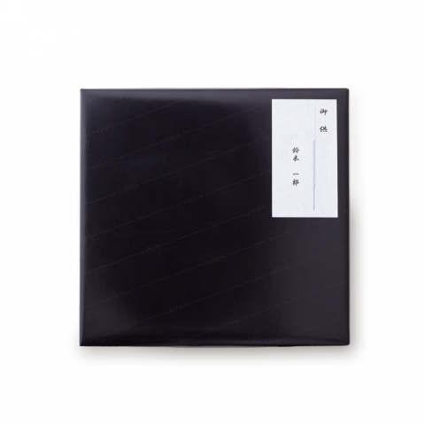 �Z���~�j�@����