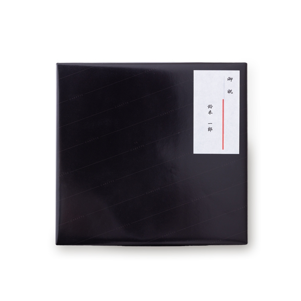 �Z���~�j�@�c��