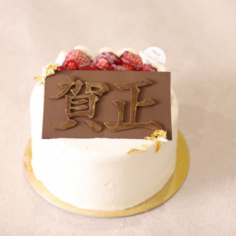 �ꐳ�V�����e�B