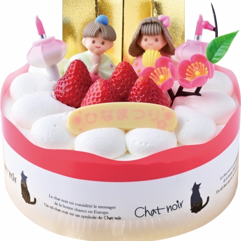 5�������N���[���f�R���[�V�����i���a��15cm�@4�`6���l�p�j