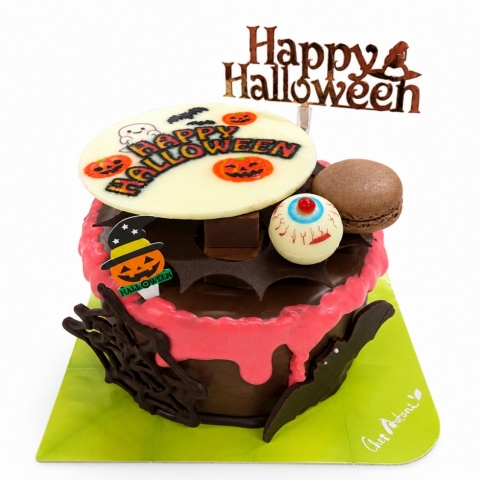 �n���E�B���f�R���[�V����(�`���R���N���[��)