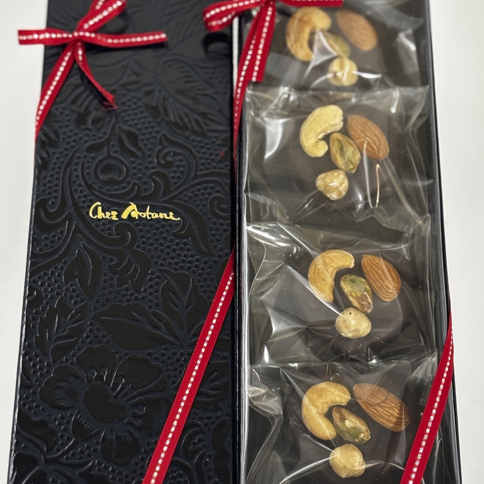 �n�[�g�̃N�b�L�[�V���R��