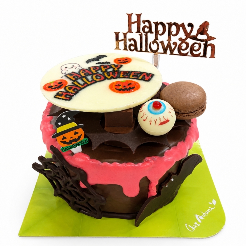 �n���E�B���f�R���[�V����(�`���R���N���[��)