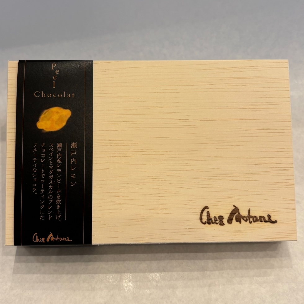 �s�[���V���R��