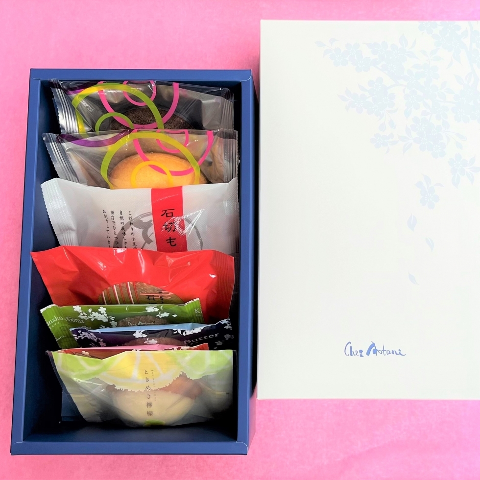 シェ・アオタニ 焼き菓子とクッキーお試しセット