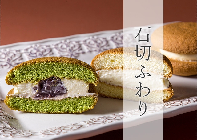 シェ・アオタニ オンラインショップ