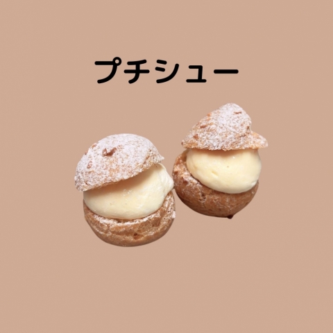 �v�`�V���[�ǉ��i1�P�ʁj