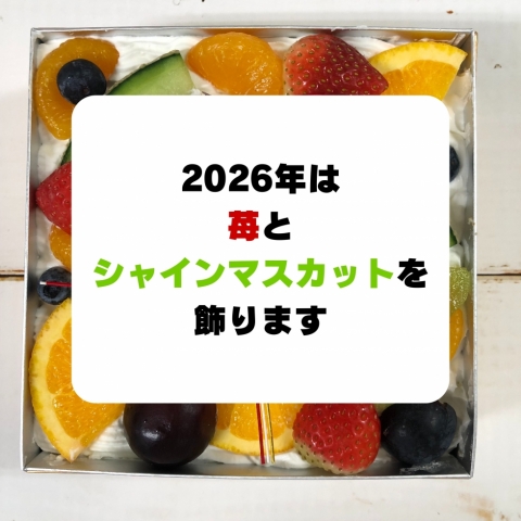 �X�C�[�c������