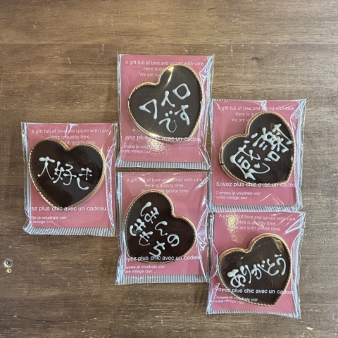 �ЂƂ��ƃ`���R