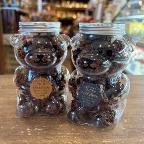 ���܂���̃U�N�U�N�V���R��