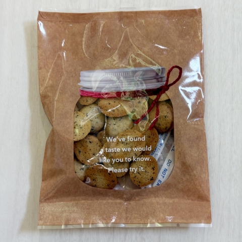 �G�ߌ���@�����O�h�V���E�A�[���O���C