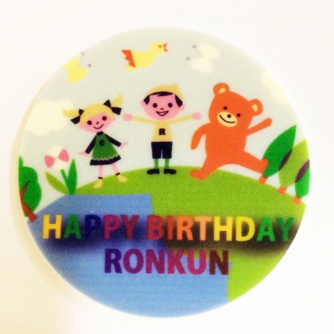 �v�����g1������