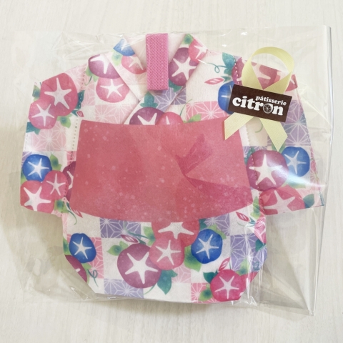 �G�ߌ���@�䂩��